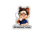 808087116