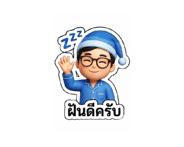 808087521