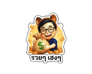 808087523