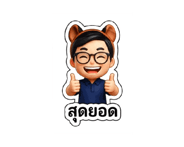 808087526