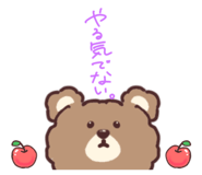 808089581