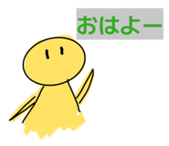 808092393