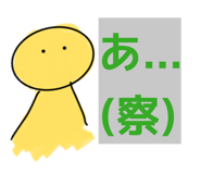 808092394