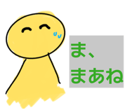 808092396