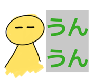 808092397