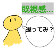 808092398