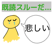 808092399