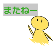 808092400