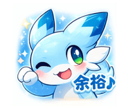 808094139