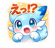 808094142