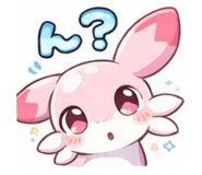 808094409