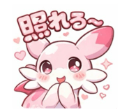 808094415