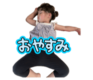 808094989