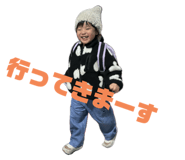 808094999