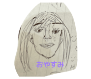 808095539
