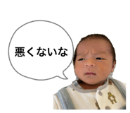 808107524