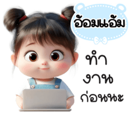 808112696