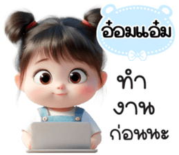 808112976
