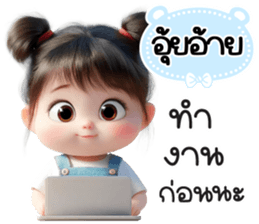 808113136