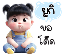 808113632