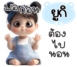 808113634