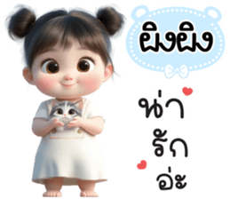 808114579