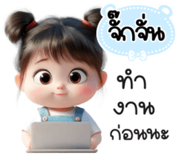808114928