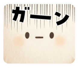 808118044