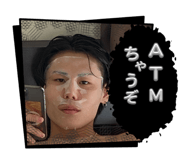 808118682