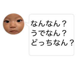 808120343