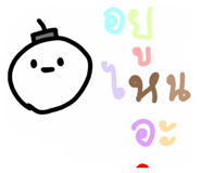 808124302