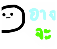 808124304
