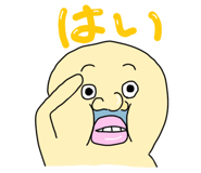 808125889