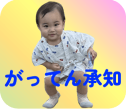 808129394