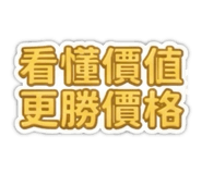 808129737