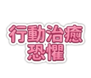 808129741
