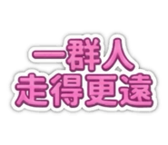 808129743