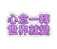 808129744