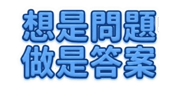 808129749