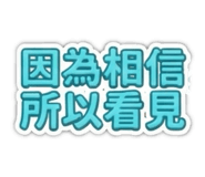 808129750