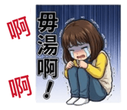 808132484