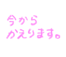 808134204