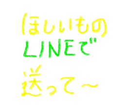 808134215