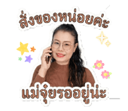 808134355