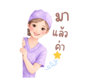 808135042