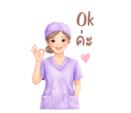 808135054