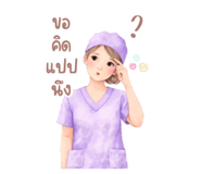 808135070