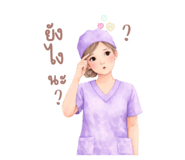 808135071