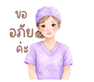 808135072