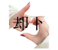 808135670